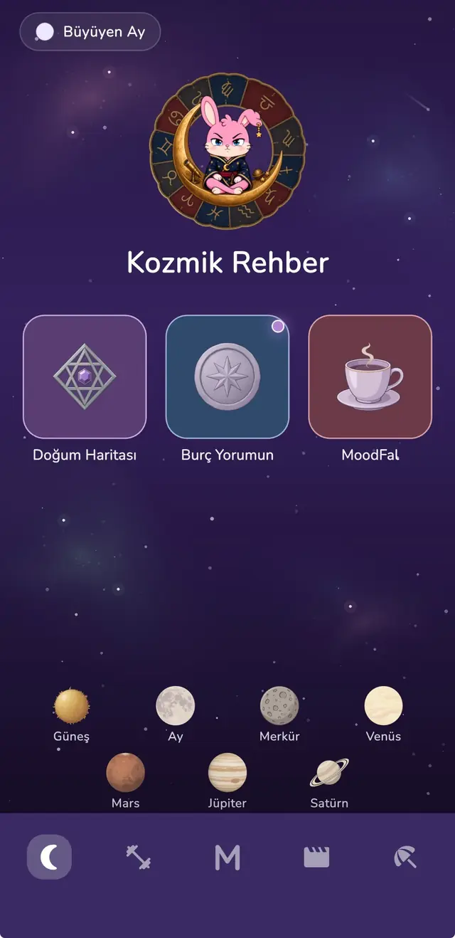 Cosmic Guide screen